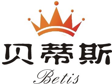 贝蒂斯企业官方网站:http/www.cdbetis.cn