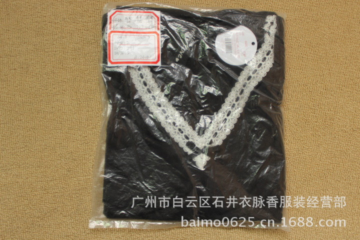 外贸原单欧美<em>女装大码女装</em> 女式<em>睡衣睡袍</em> 10元
