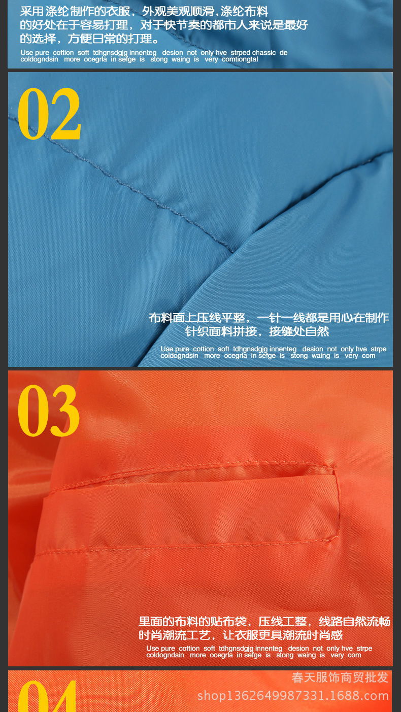 鹤鲨正品连帽<em>加厚</em>棉衣 <em>男式</em>休闲<em>外套</em> 韩版 潮男