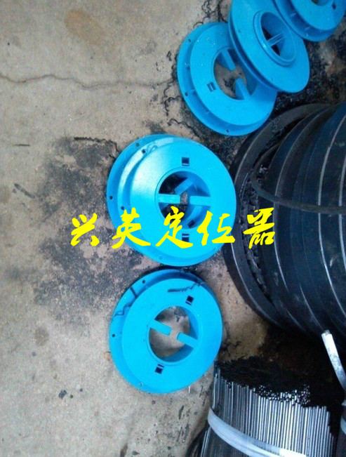 【威霸威奇洗地机配件 中心定位器 卡百洁布中