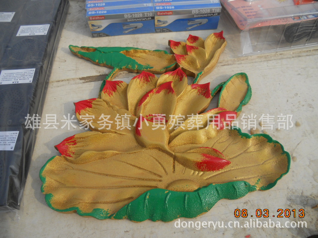 棺材装饰品/殡葬用品批发/烧纸批发/花圈批发