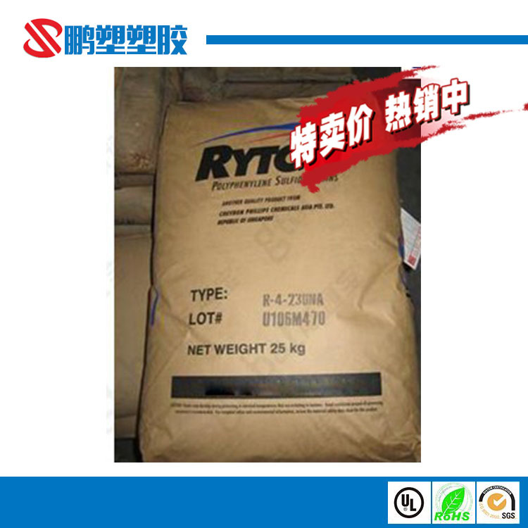 633aac10601940e6a05e6c4208631a