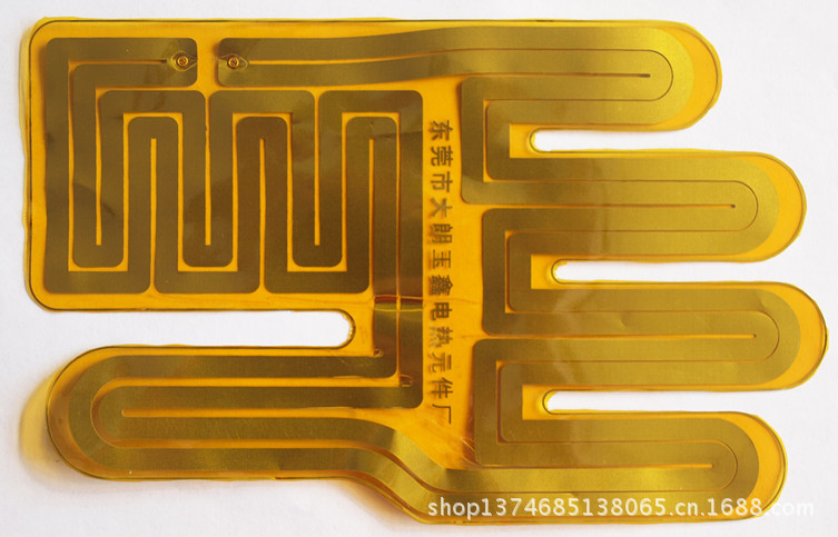 st 026  尺寸：130x190mm  电阻：5.2&Omega;