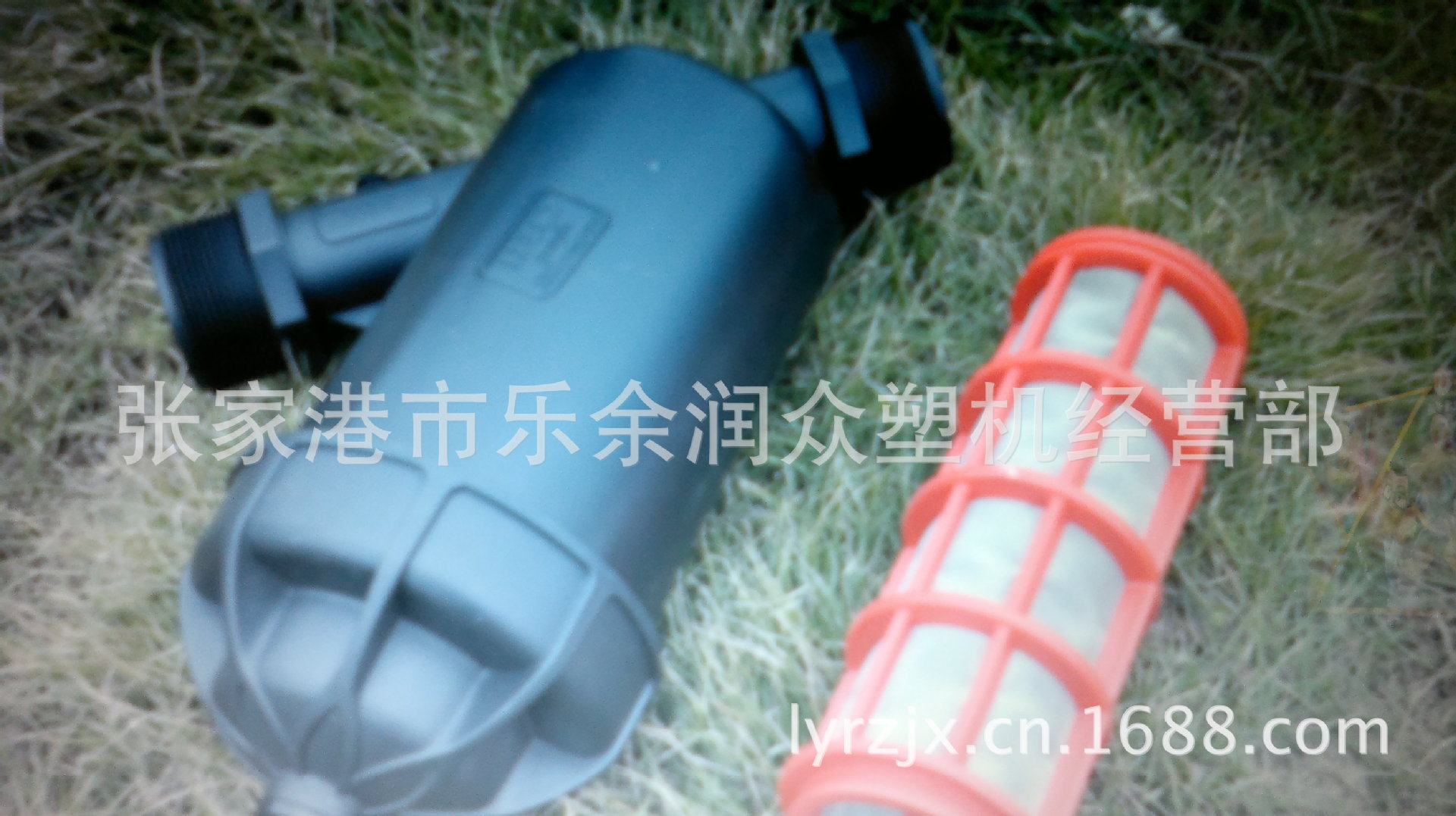 网式水过滤器