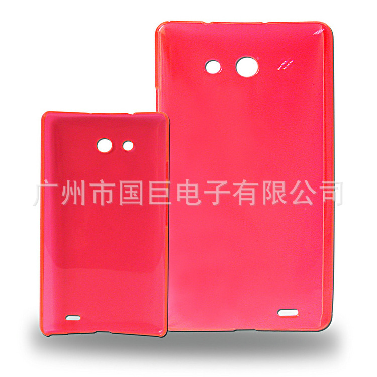 手机保护套-2013新款上市 华为MATE系列手机