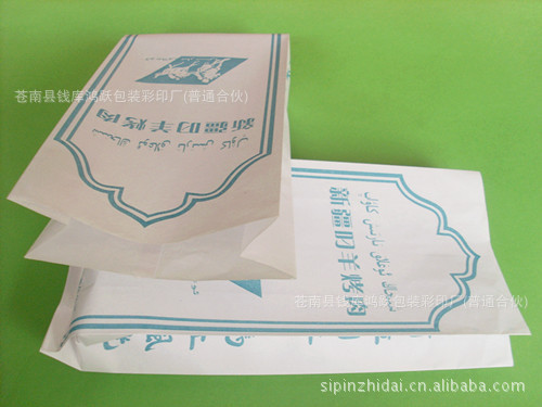 羊肉串紙袋、土傢醬香餅袋、土傢燒餅袋、脆皮燒雞袋、漢堡袋工廠,批發,進口,代購