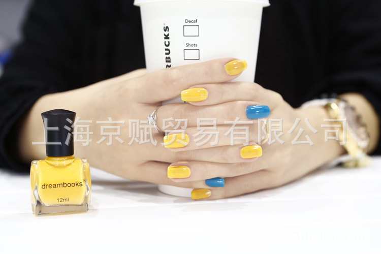 顛覆48