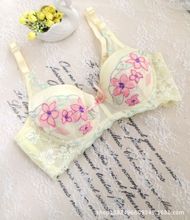 <em>法国</em>品牌<em>文胸</em>_<em>尺码</em>:75B_功能:舒适_<em>法国</em>品牌文