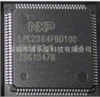 QQ图片20130912161458