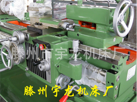 CA6140 大型普通车床 【落地式】