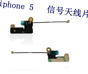 【苹果 iphone 5代 wifi 信号线 5代 天线片 5G天