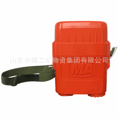 ZYX45型压缩氧自救器