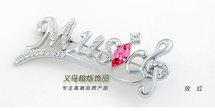 高档水晶<em>胸针</em> <em>女式</em>胸花饰品 奥地利水晶 简约瑞