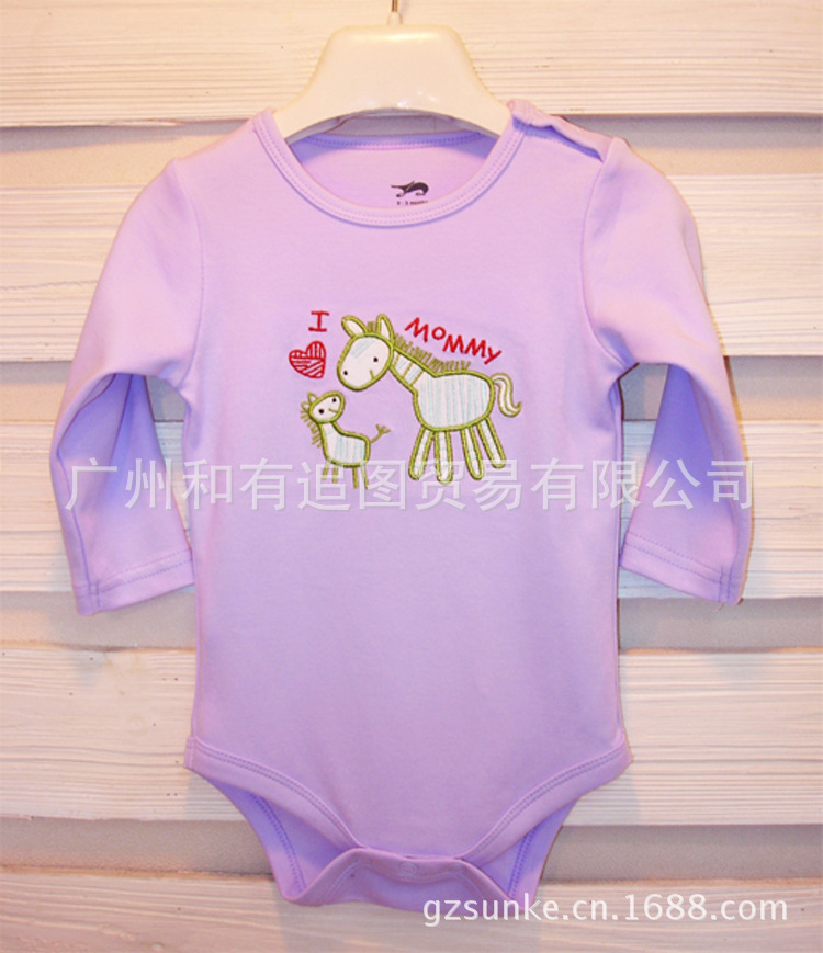 JLP7014 J2 bodysuit