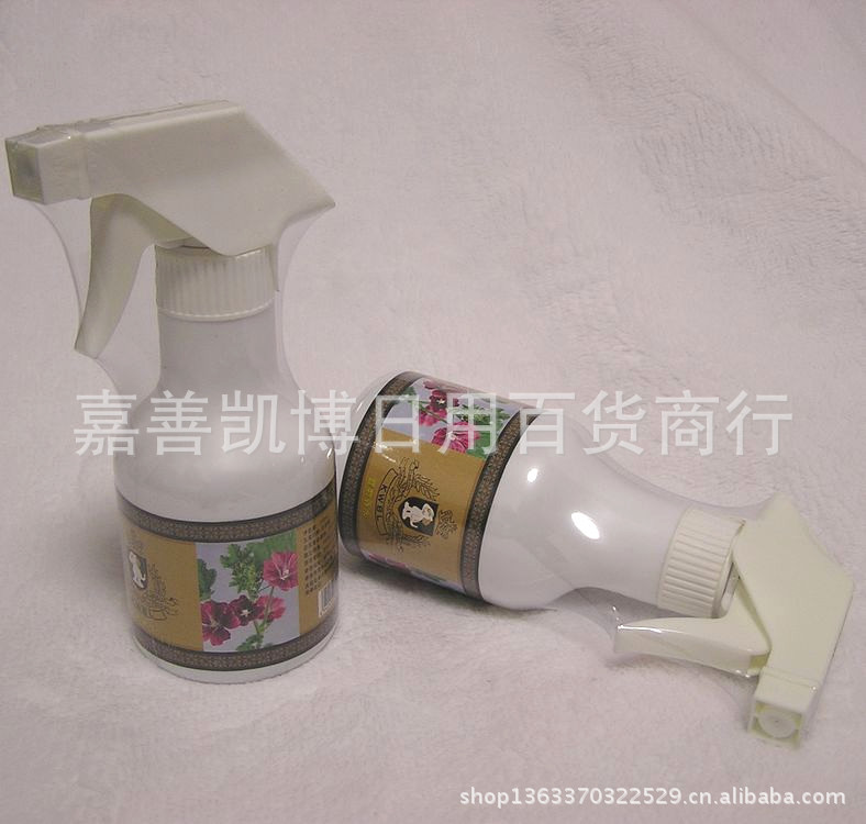 香水