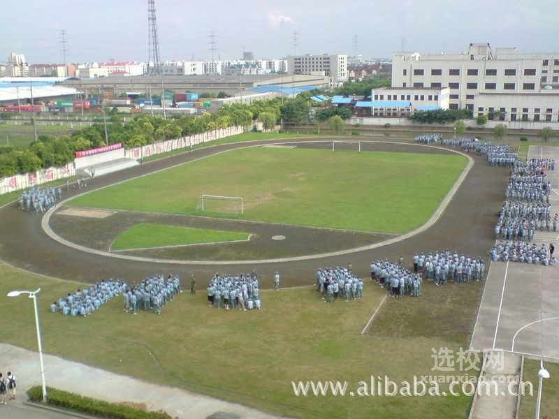 上海哪个大专学校容易考 三校生能进的大学 上