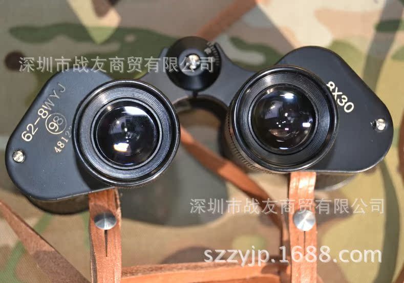 云光298光学仪器厂正品 62式望远镜 三jun望远镜 8x30