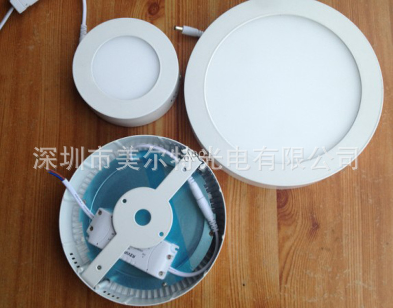 圆形明装面板灯