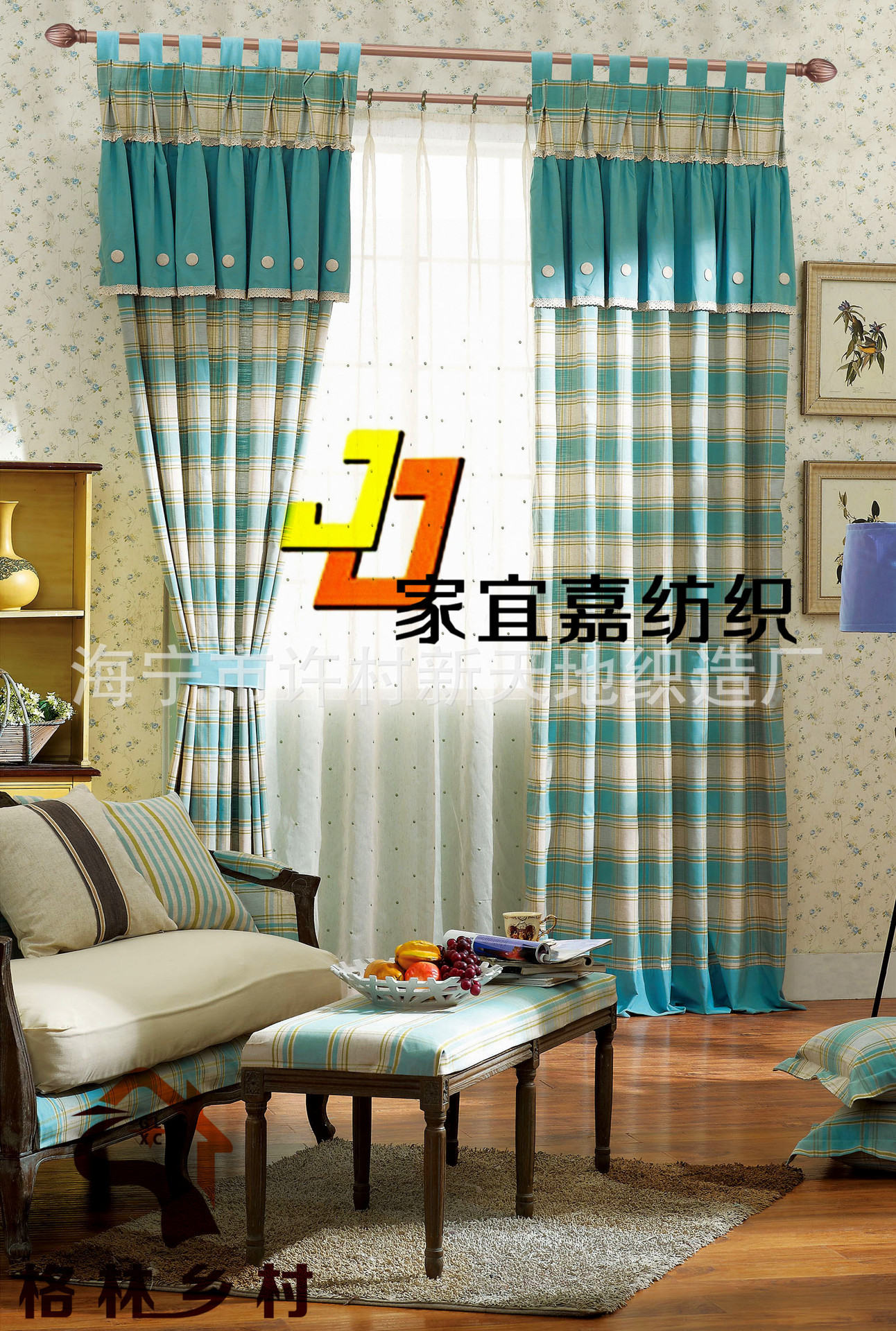 棉麻的质 质朴的享? height=