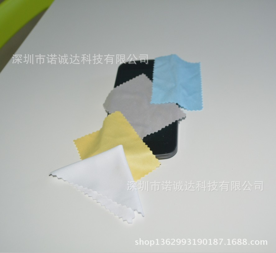 QQ图片20131105150236