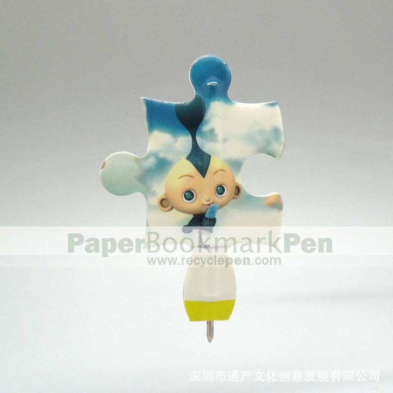 A1-thick-bookmark pen-puzzle 4