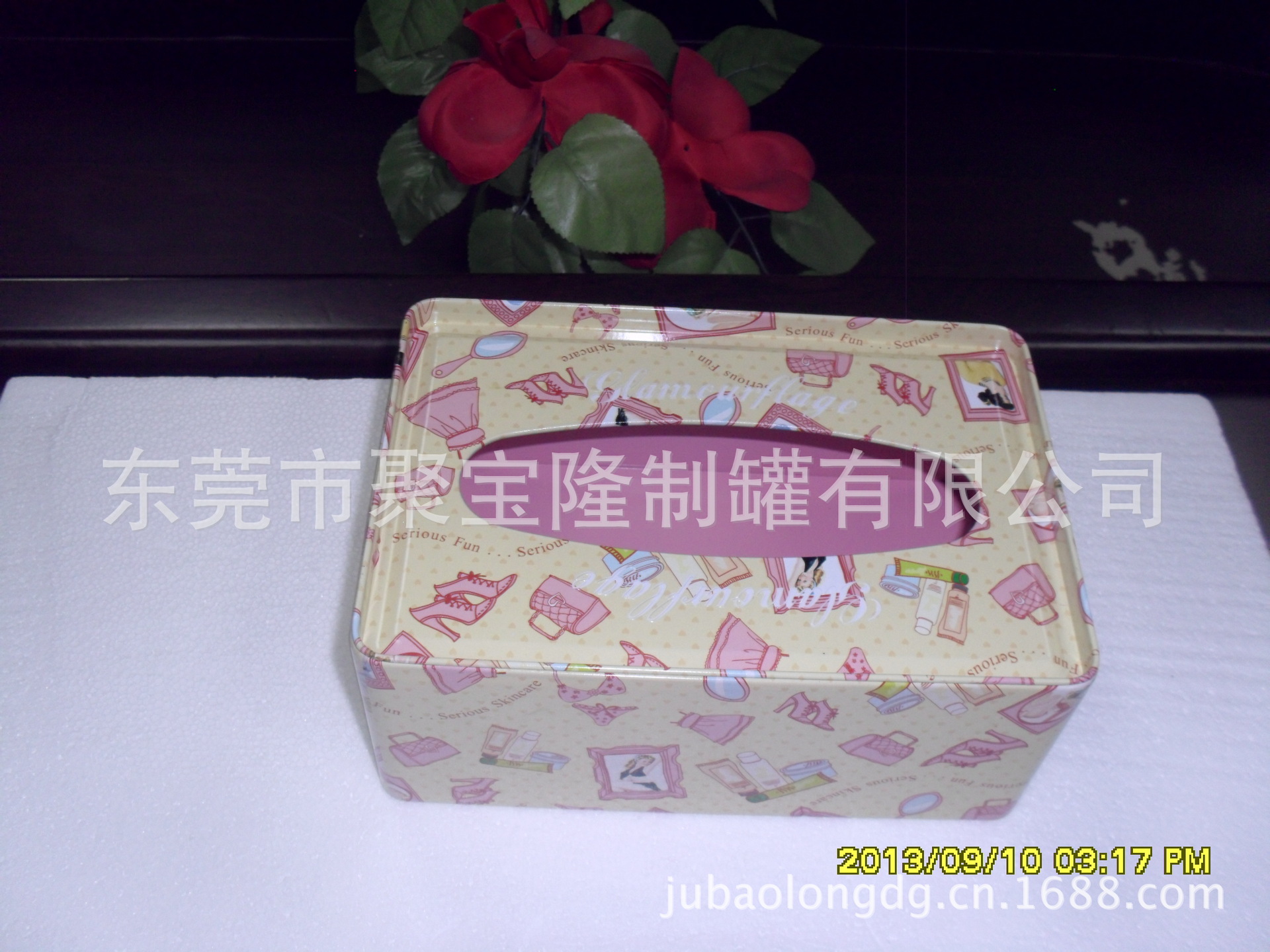 SAM_3195
