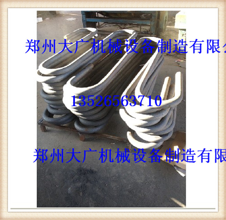 JR$A960_QXBJSAF3NK$}3KU_副本