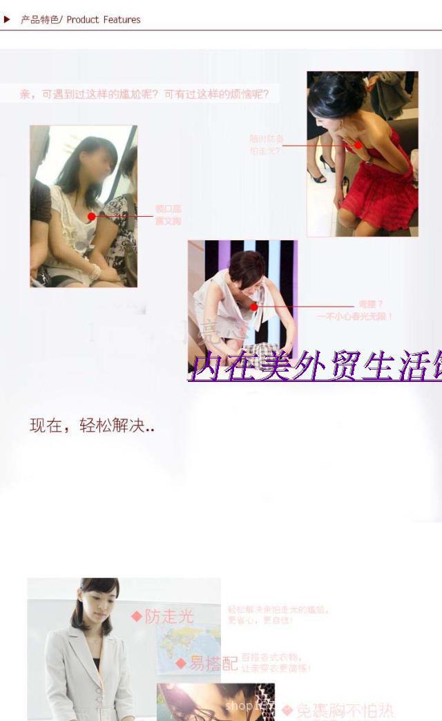 T2bpzOXjxXXXXXXXXX_!!891189632