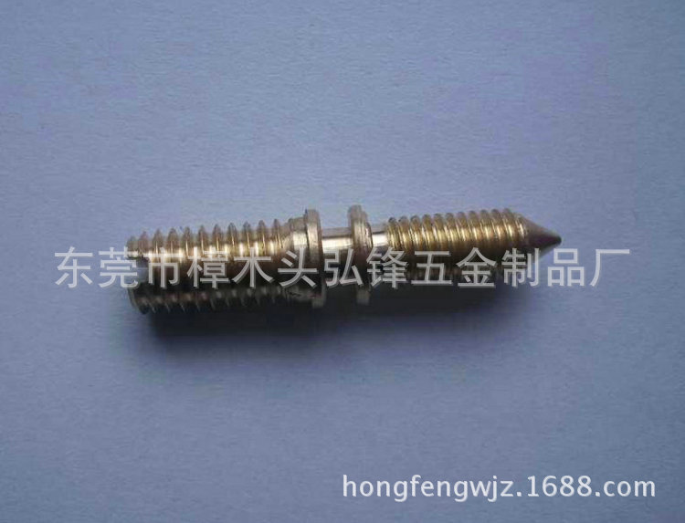 厂家热销 双头螺丝 双头牙螺丝