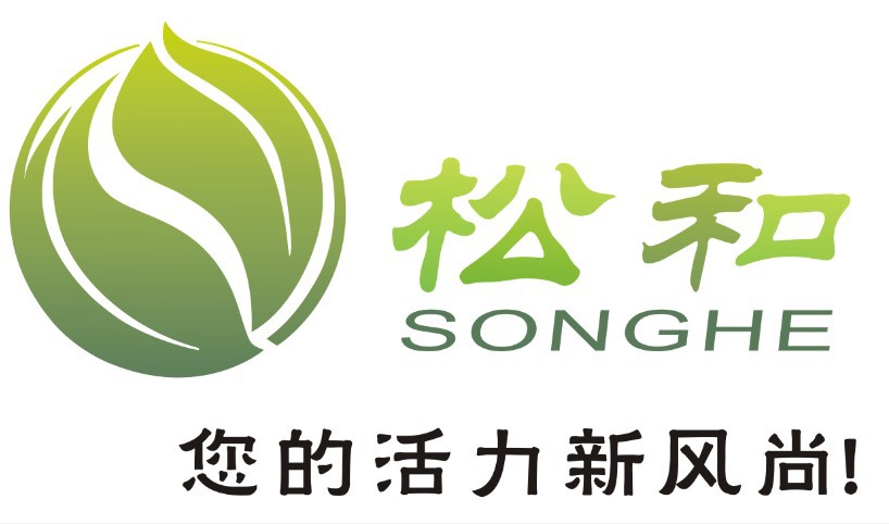 SONGHE LOGO