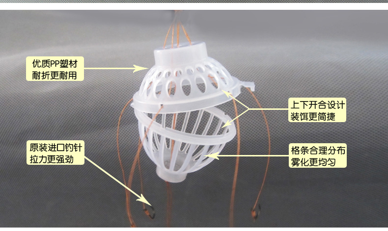 钓鱼水怪的用法_... 钓组 水雷 水怪钩 鲢鳙钩组 海
