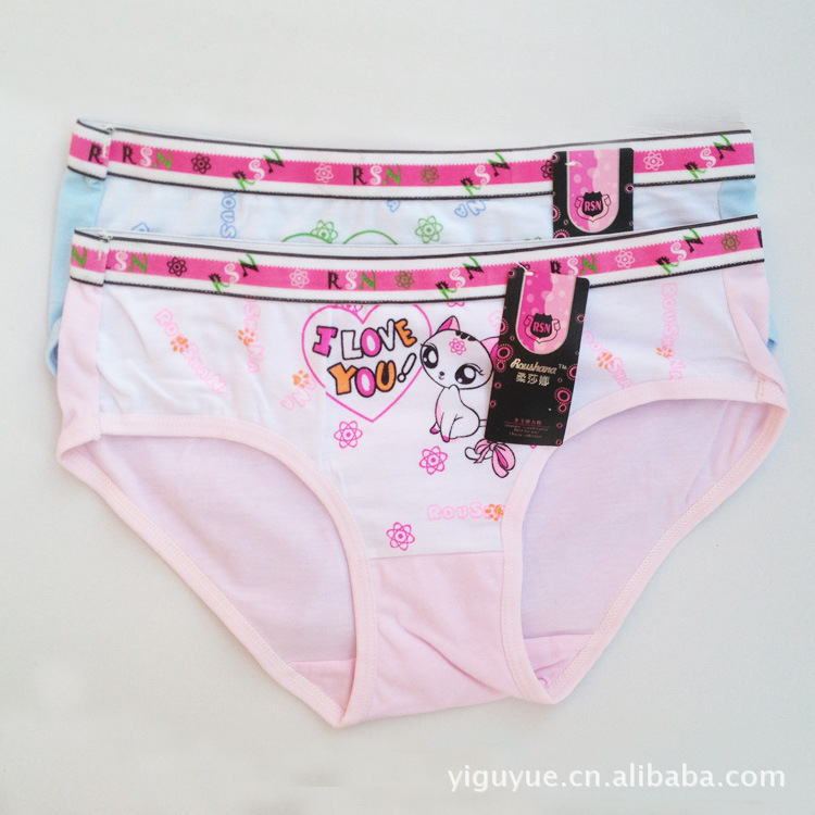 <em>外贸内裤批发</em> 纯棉少女低腰内裤 可爱透气全棉