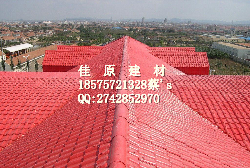 2011011813422839_副本