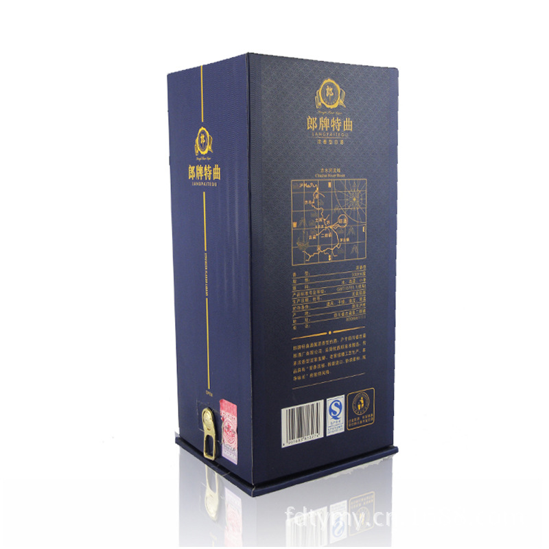 【正品郎酒 郎牌特曲T6 50度 浓香型白酒 500m