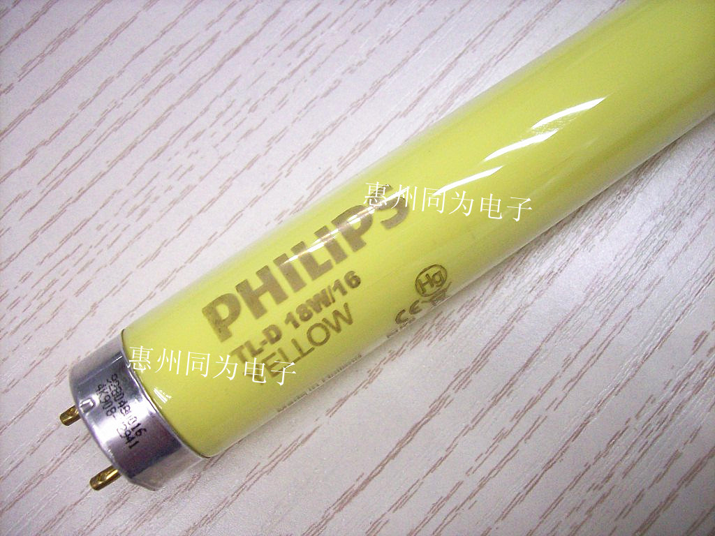 PHILIPS TL-D 18 16