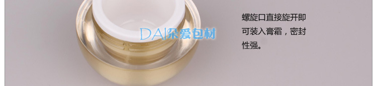 15克金镶花瓶总描述_08