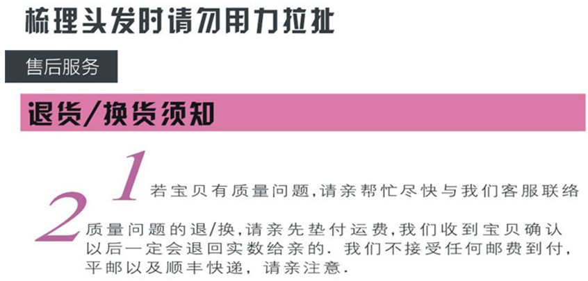 【Vanessa卷梳 造型梳 滚梳 吹 发吹 造型梳子 专