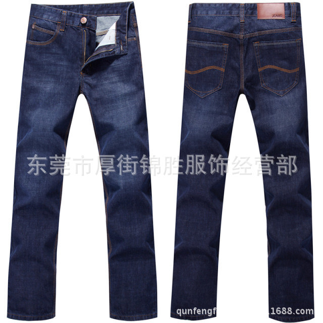 男裝牛仔褲