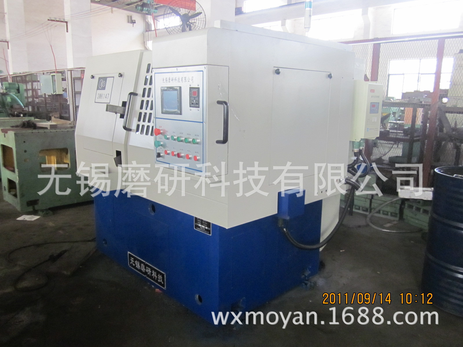 无锡磨研  厂家供应  3MK1412 数控轴承外圈沟磨床