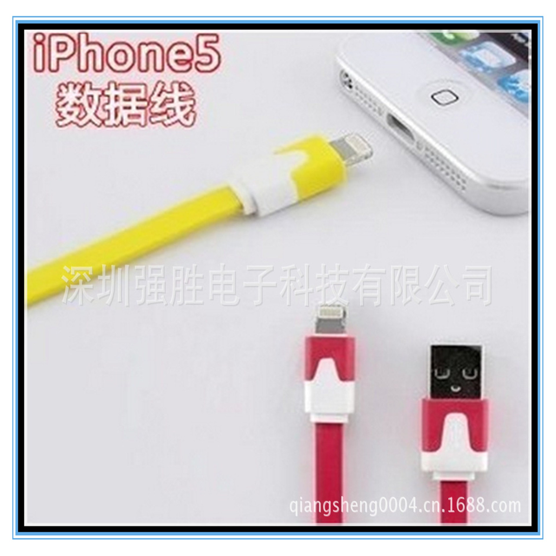 945048610_1529776969