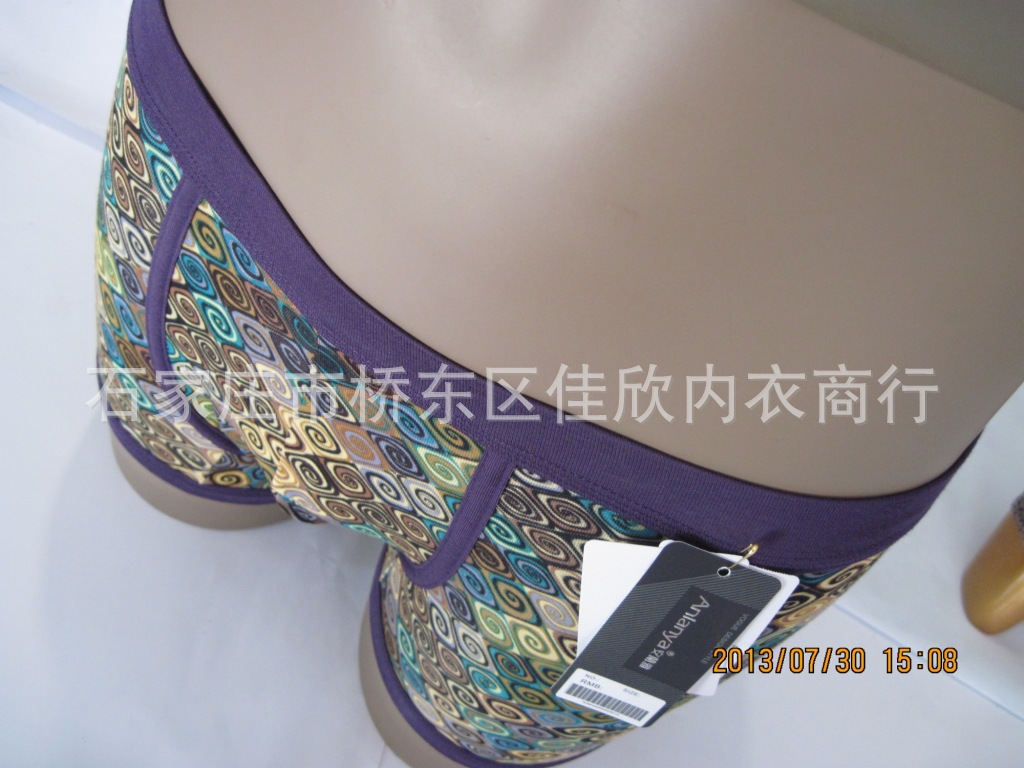 照片3 055
