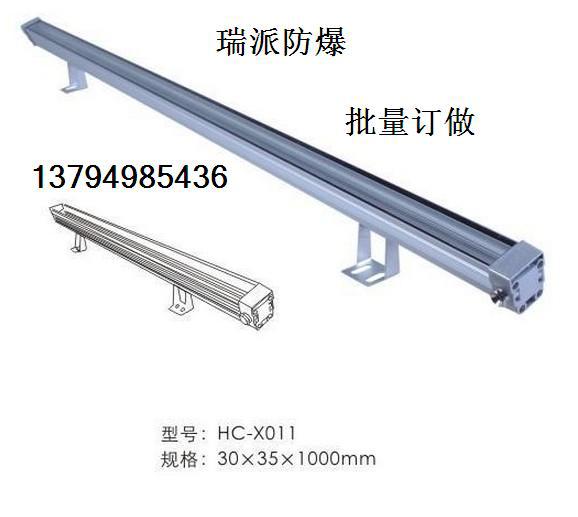 HC-011-1