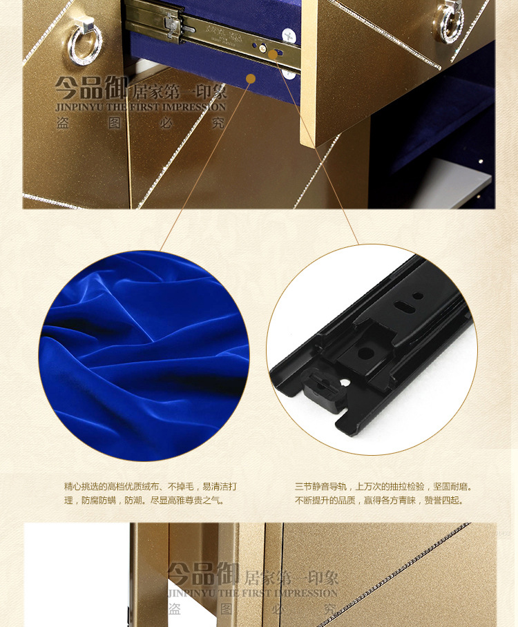 XE-318宝贝详情_16