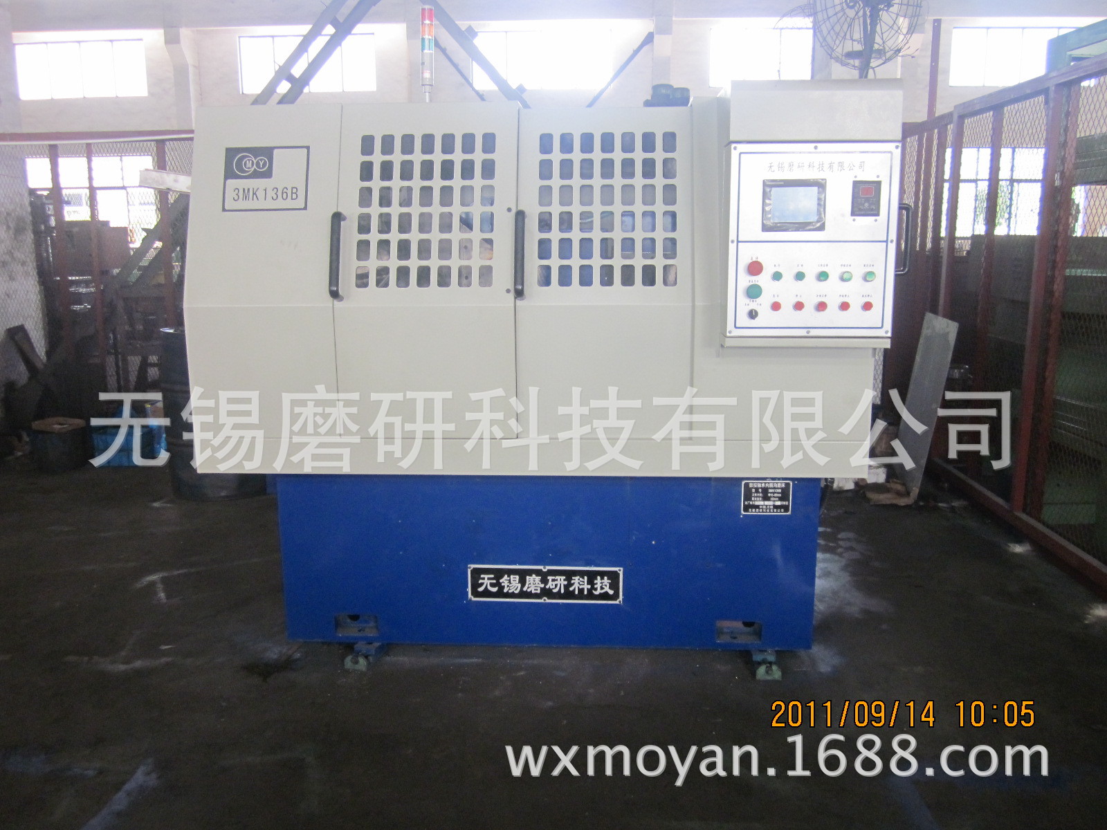 质优 价廉 3MK1412 数控轴承外圈沟磨床  无锡磨研