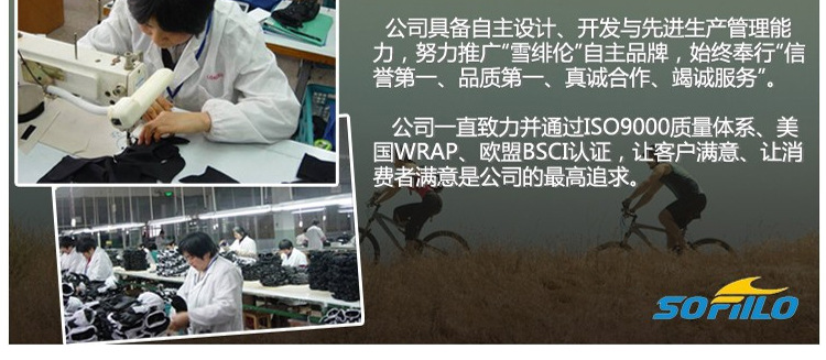 批发采购手套-滑雪手套批发采购-手套尽在阿里巴巴批发市场-苏