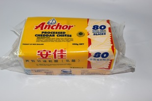 长期供应安佳芝士片白色 独立包装乳酪芝士片