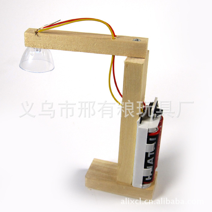 其他益智玩具-自制台灯 科技小制作小发明 科普