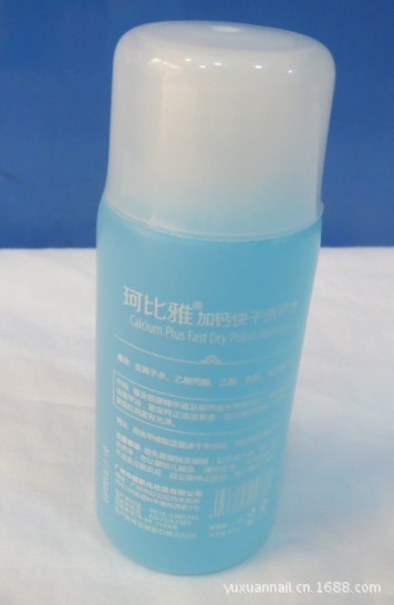 珂比雅60ml