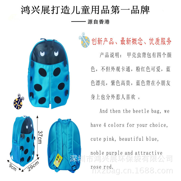 背包bag1204c_副本