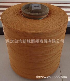 功能纤维-供应芳纶浸胶轮胎线-功能纤维尽在阿